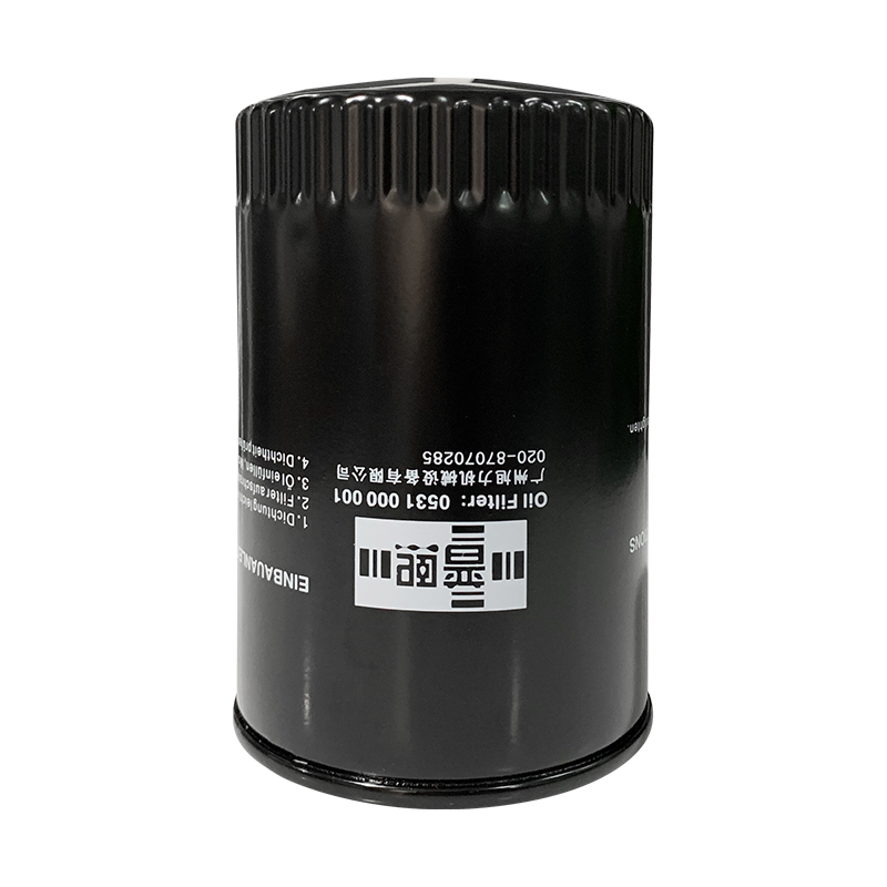 普熙真空泵油過濾器0531000001油隔